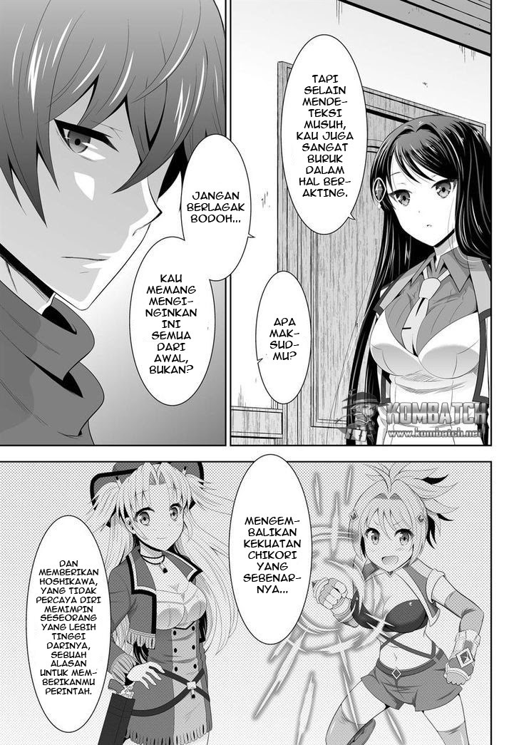 Ultimate Antihero Chapter 3 - halaman 12