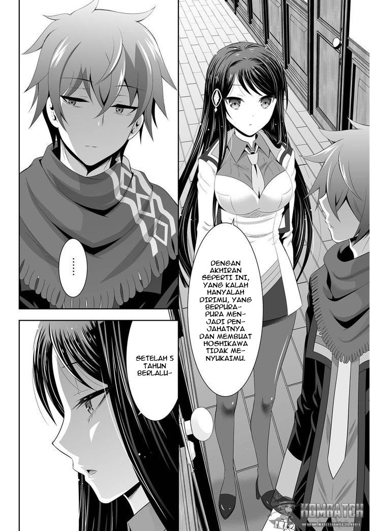 Ultimate Antihero Chapter 3 - halaman 13