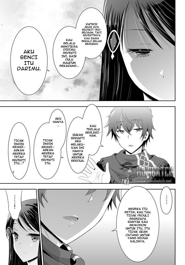 Ultimate Antihero Chapter 3 - halaman 14
