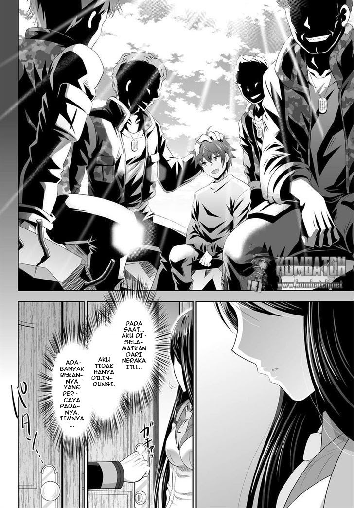 Ultimate Antihero Chapter 3 - halaman 15