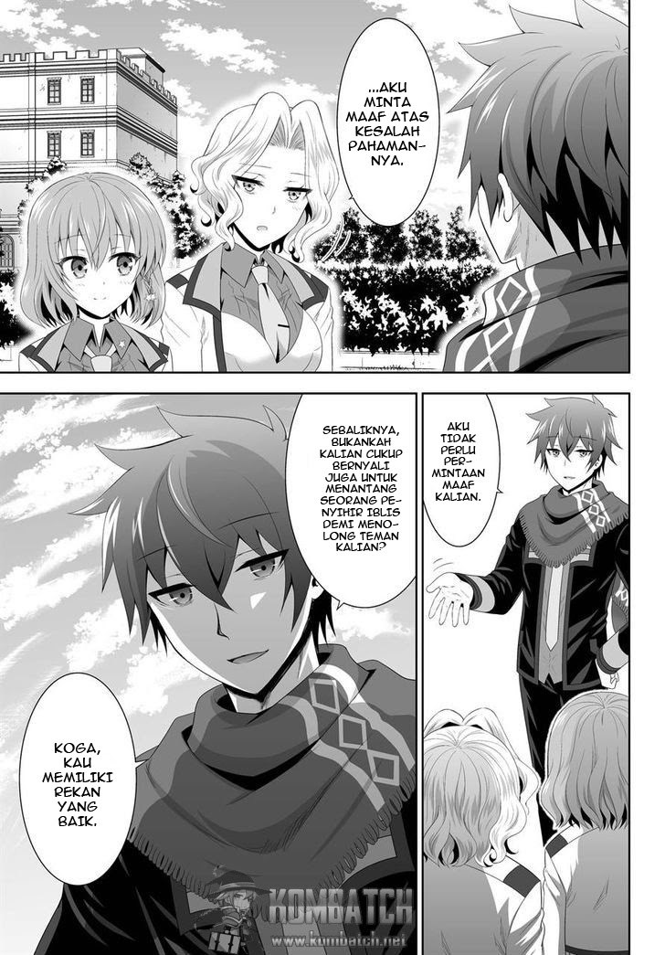 Ultimate Antihero Chapter 3 - halaman 32