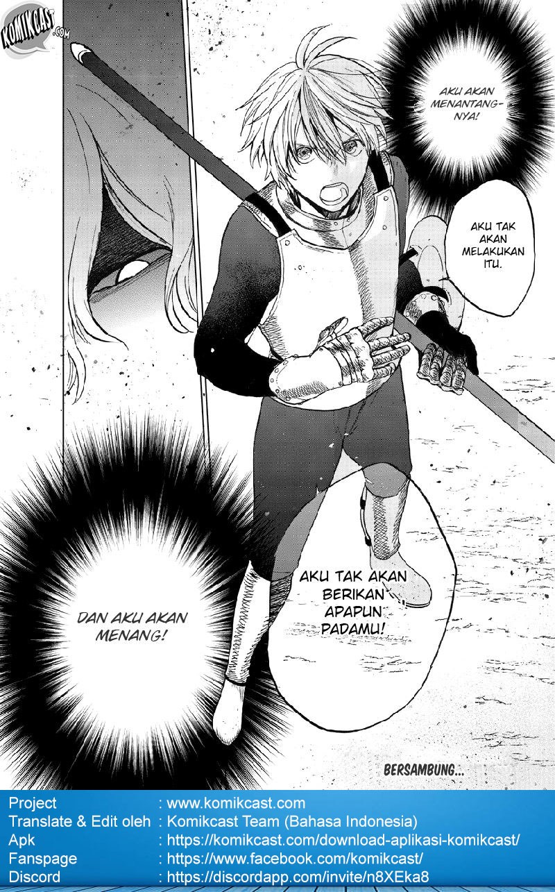 Ultimate Antihero Chapter 3 - halaman 41