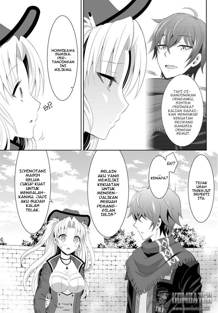 Ultimate Antihero Chapter 3 - halaman 6
