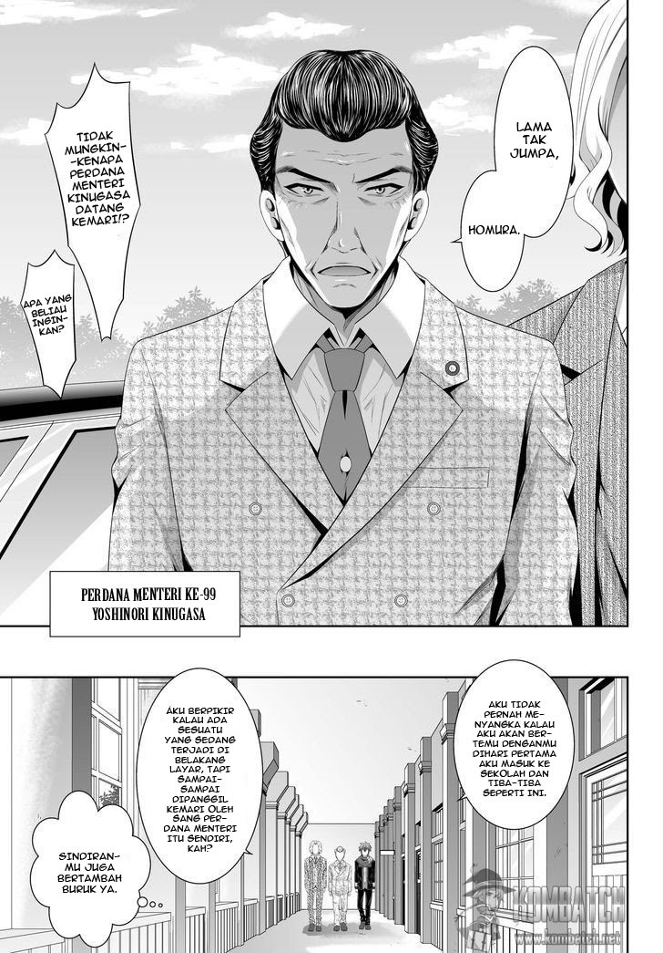 Ultimate Antihero Chapter 4 - halaman 12