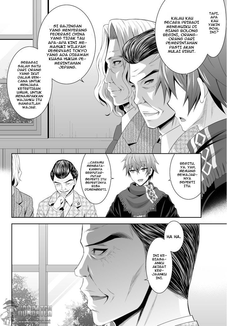 Ultimate Antihero Chapter 4 - halaman 13