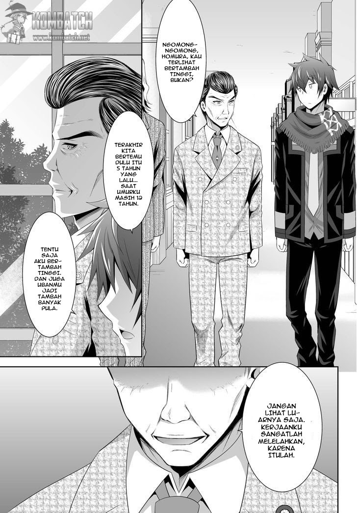Ultimate Antihero Chapter 4 - halaman 14