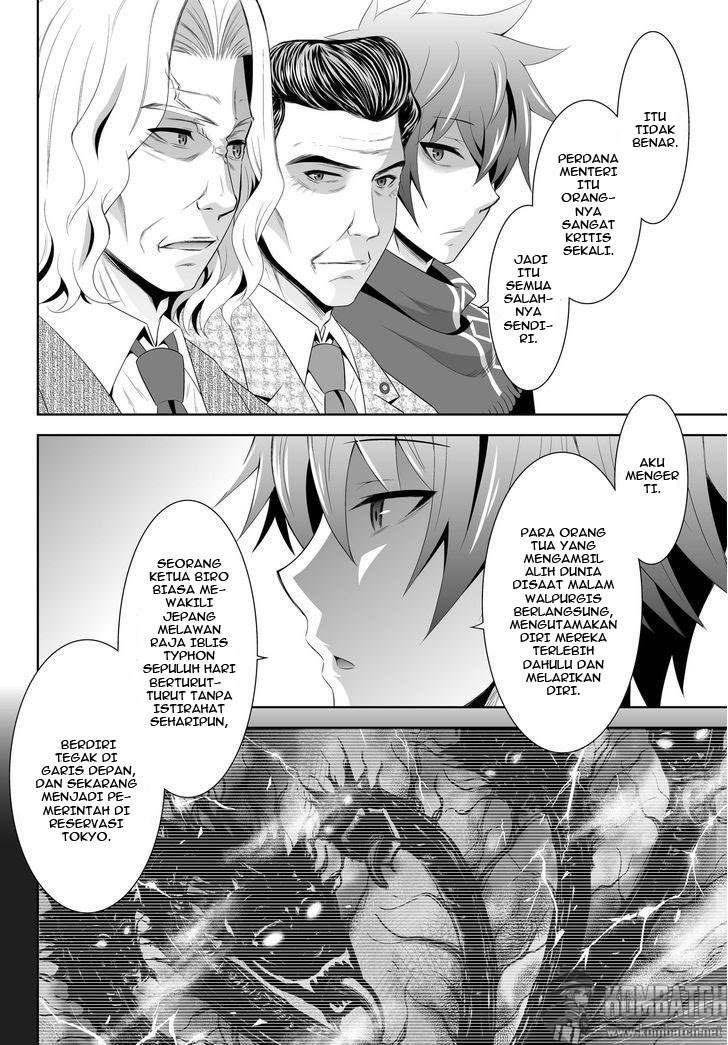 Ultimate Antihero Chapter 4 - halaman 15