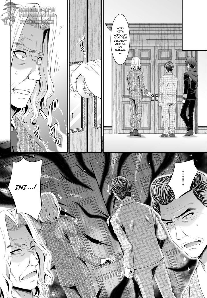 Ultimate Antihero Chapter 4 - halaman 17