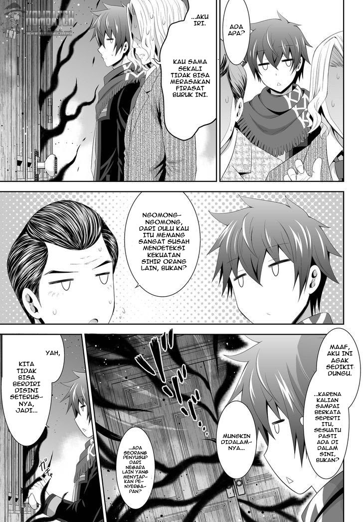 Ultimate Antihero Chapter 4 - halaman 18