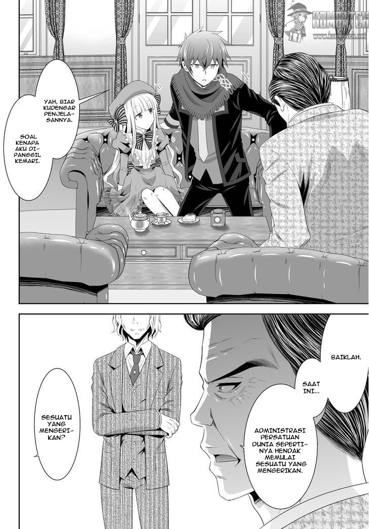 Ultimate Antihero Chapter 4 - halaman 23