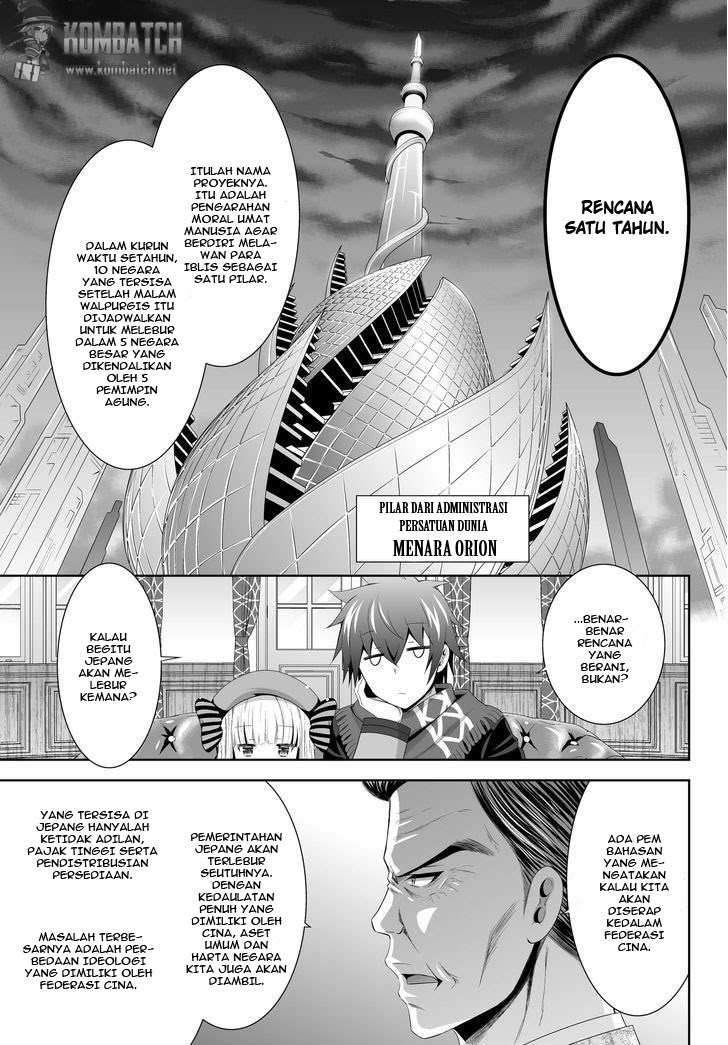 Ultimate Antihero Chapter 4 - halaman 24