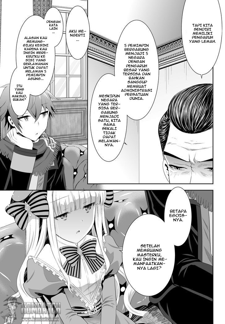Ultimate Antihero Chapter 4 - halaman 26