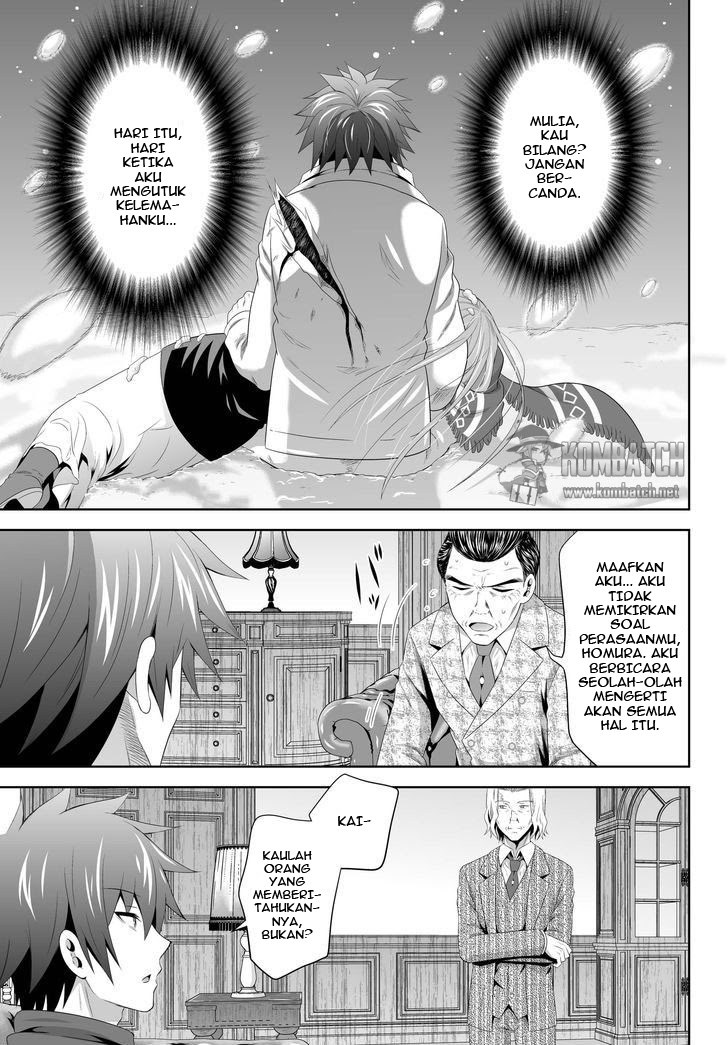 Ultimate Antihero Chapter 4 - halaman 34