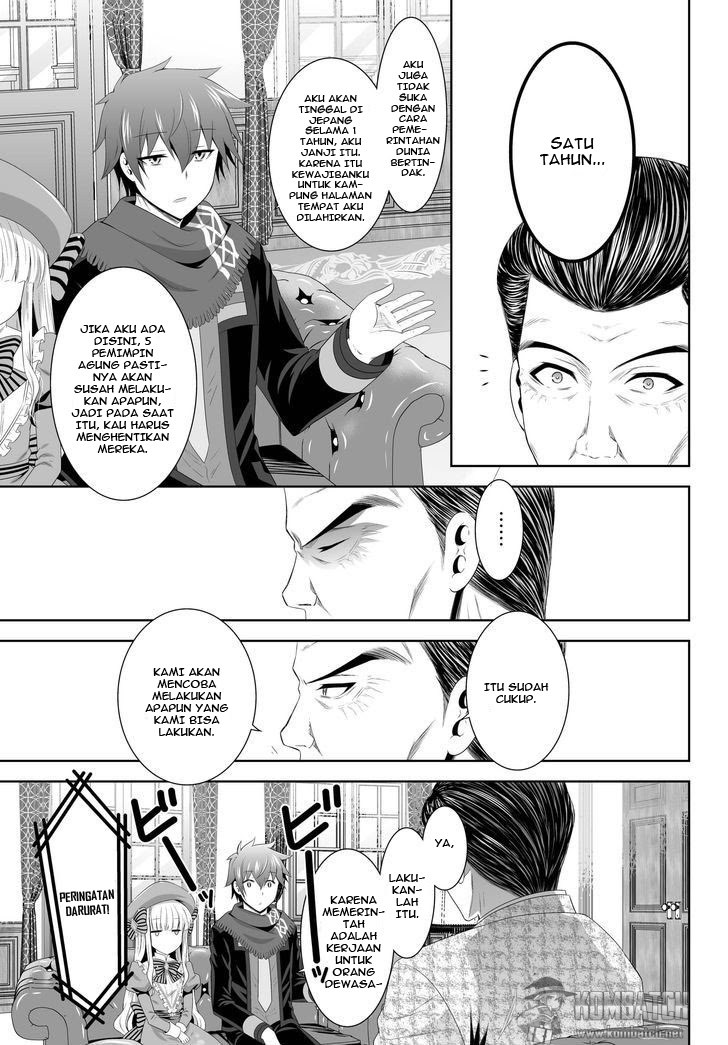 Ultimate Antihero Chapter 4 - halaman 38