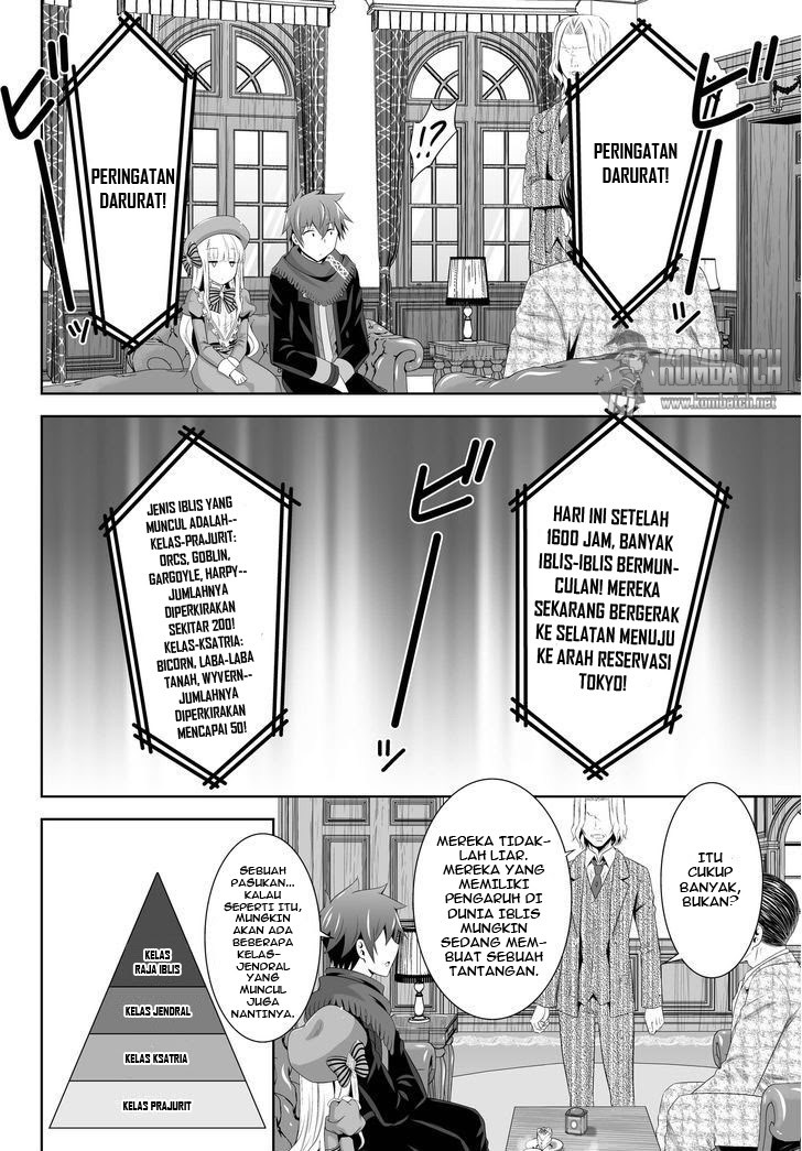 Ultimate Antihero Chapter 4 - halaman 39