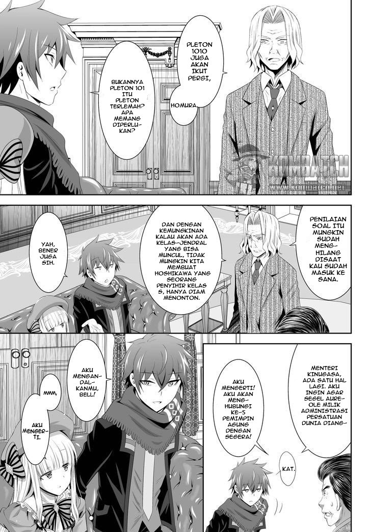 Ultimate Antihero Chapter 4 - halaman 40