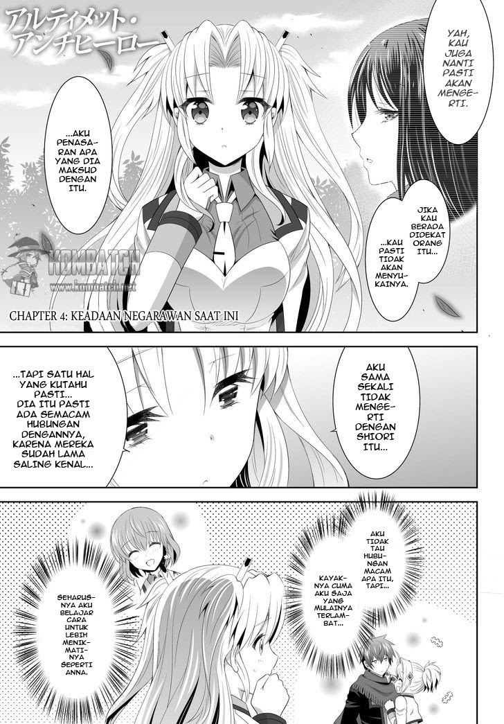 Ultimate Antihero Chapter 4 - halaman 6