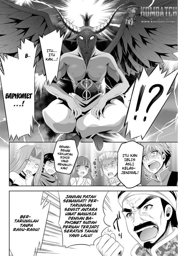 Ultimate Antihero Chapter 5 - halaman 14
