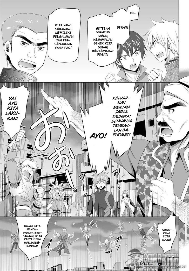 Ultimate Antihero Chapter 5 - halaman 15