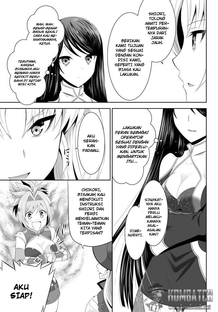 Ultimate Antihero Chapter 5 - halaman 23