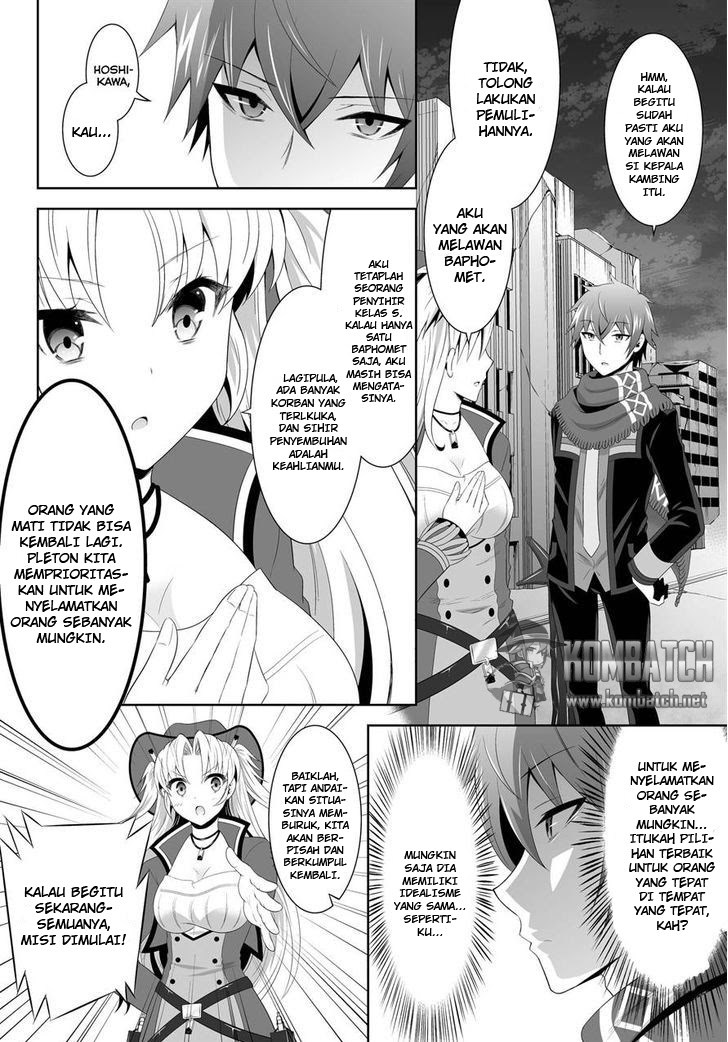 Ultimate Antihero Chapter 5 - halaman 24