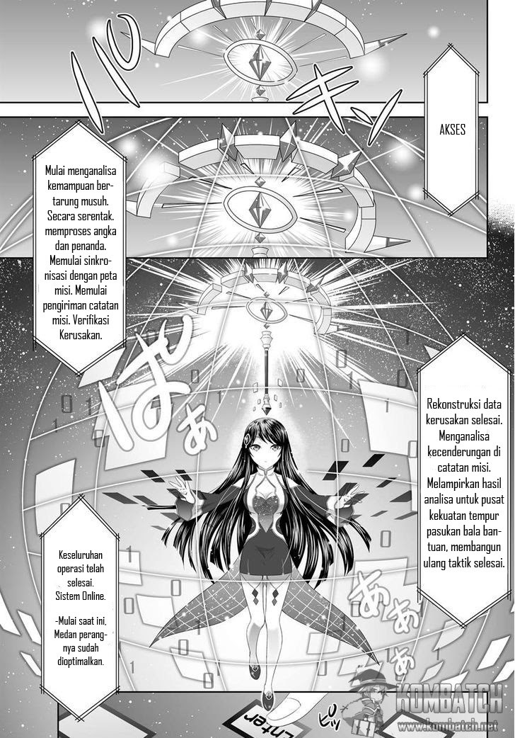Ultimate Antihero Chapter 5 - halaman 25