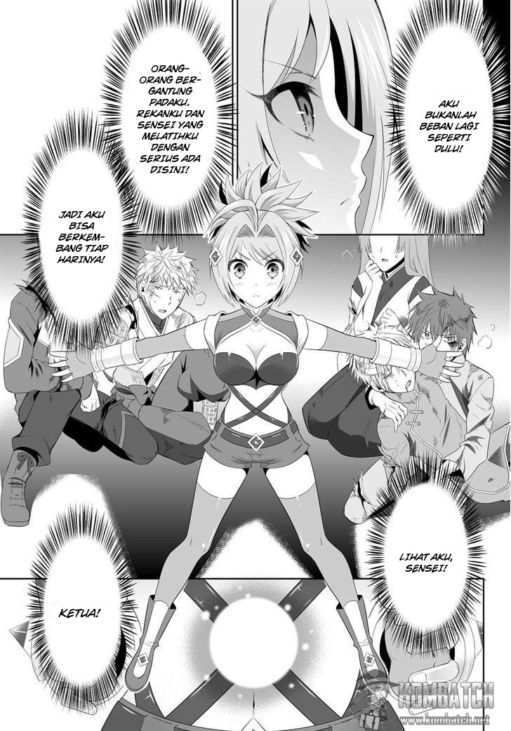 Ultimate Antihero Chapter 5 - halaman 29