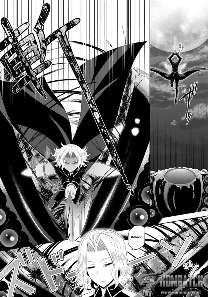 Ultimate Antihero Chapter 5 - halaman 6