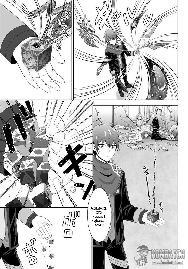 Ultimate Antihero Chapter 6 - halaman 10