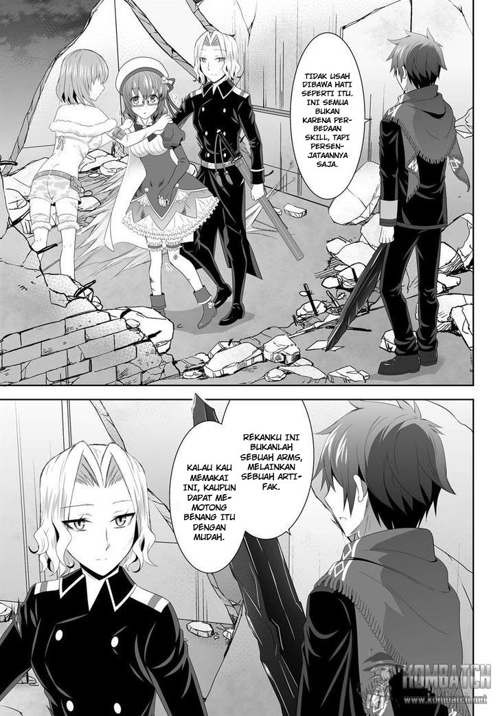 Ultimate Antihero Chapter 6 - halaman 12