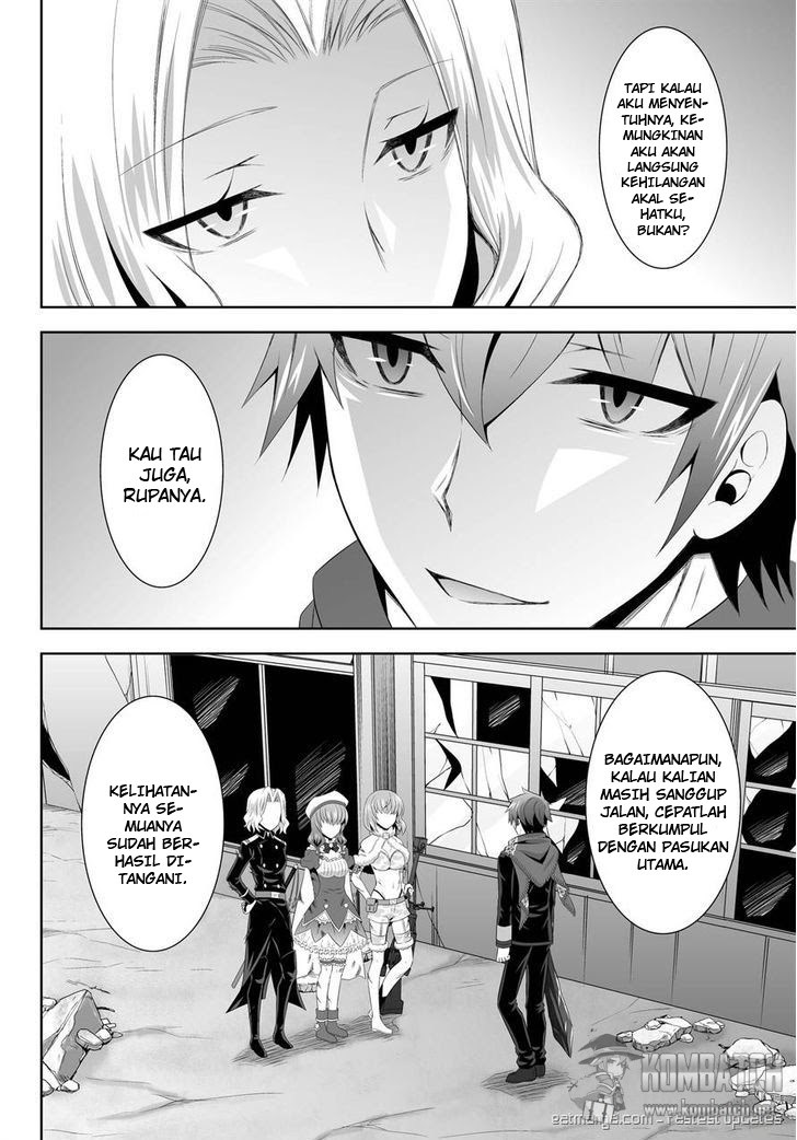 Ultimate Antihero Chapter 6 - halaman 13