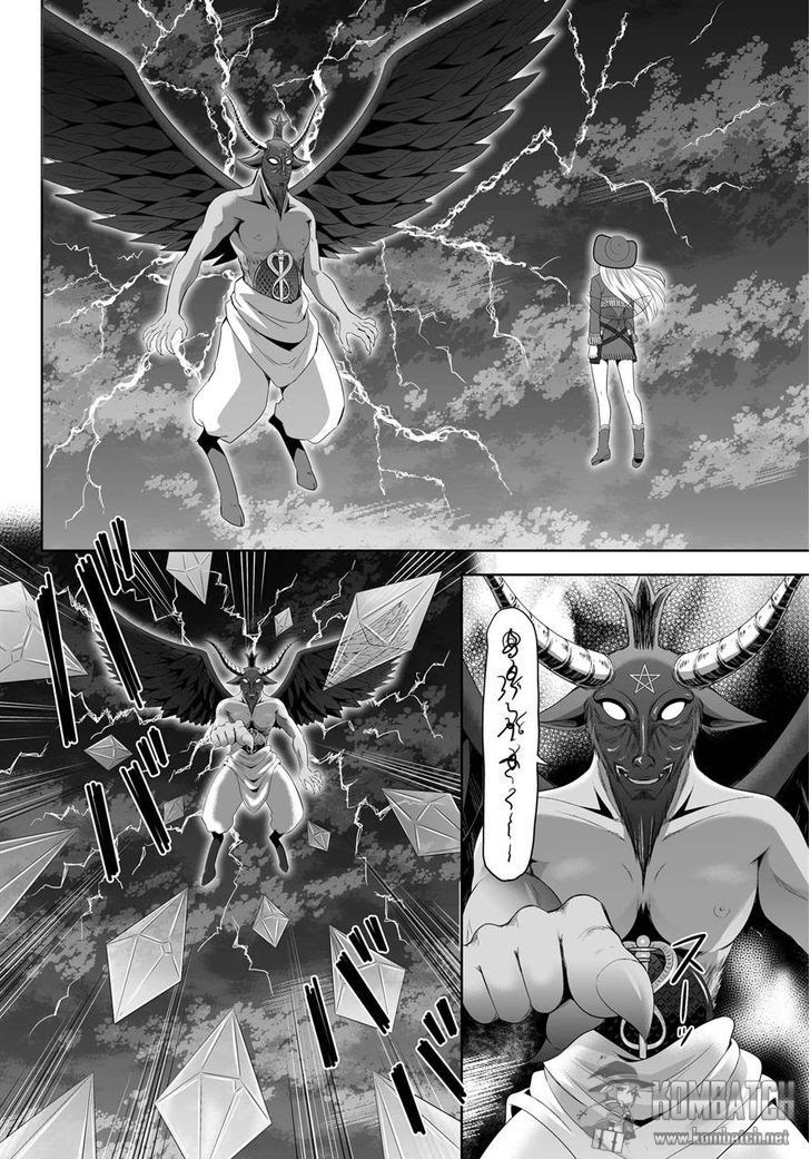 Ultimate Antihero Chapter 6 - halaman 15