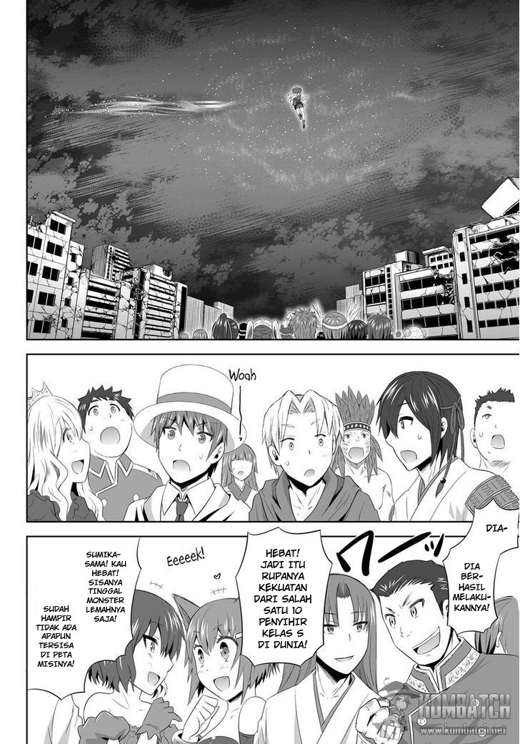 Ultimate Antihero Chapter 6 - halaman 27