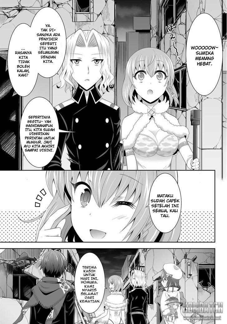 Ultimate Antihero Chapter 6 - halaman 28