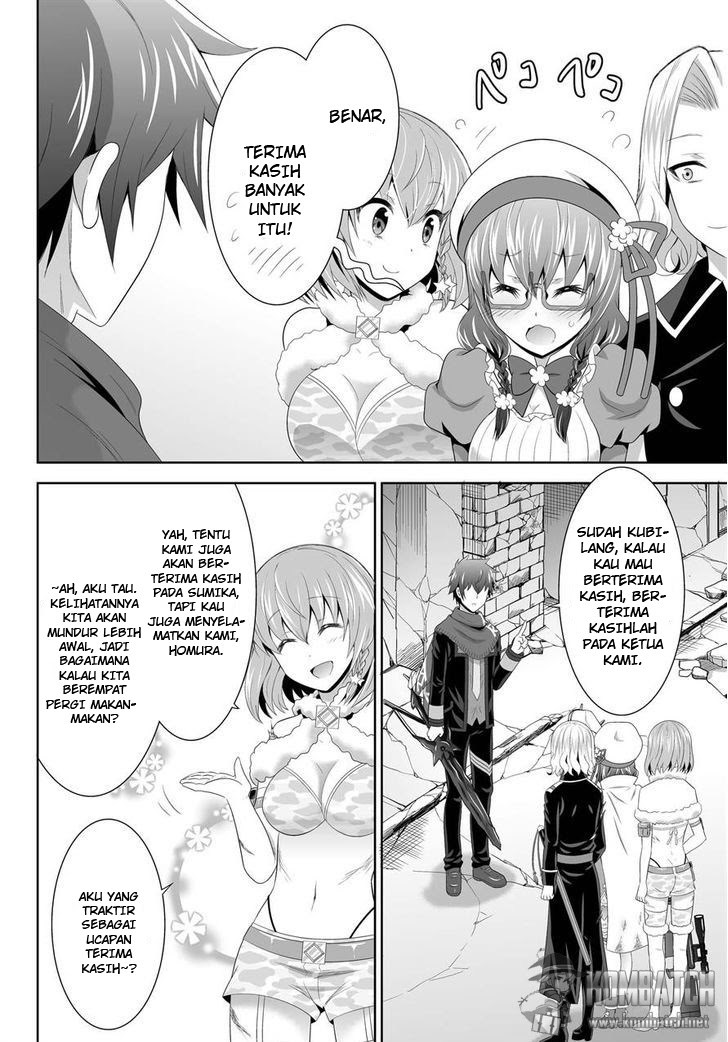 Ultimate Antihero Chapter 6 - halaman 29