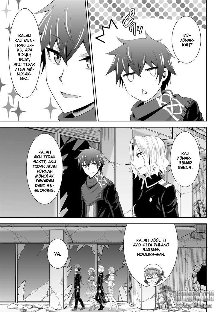 Ultimate Antihero Chapter 6 - halaman 30