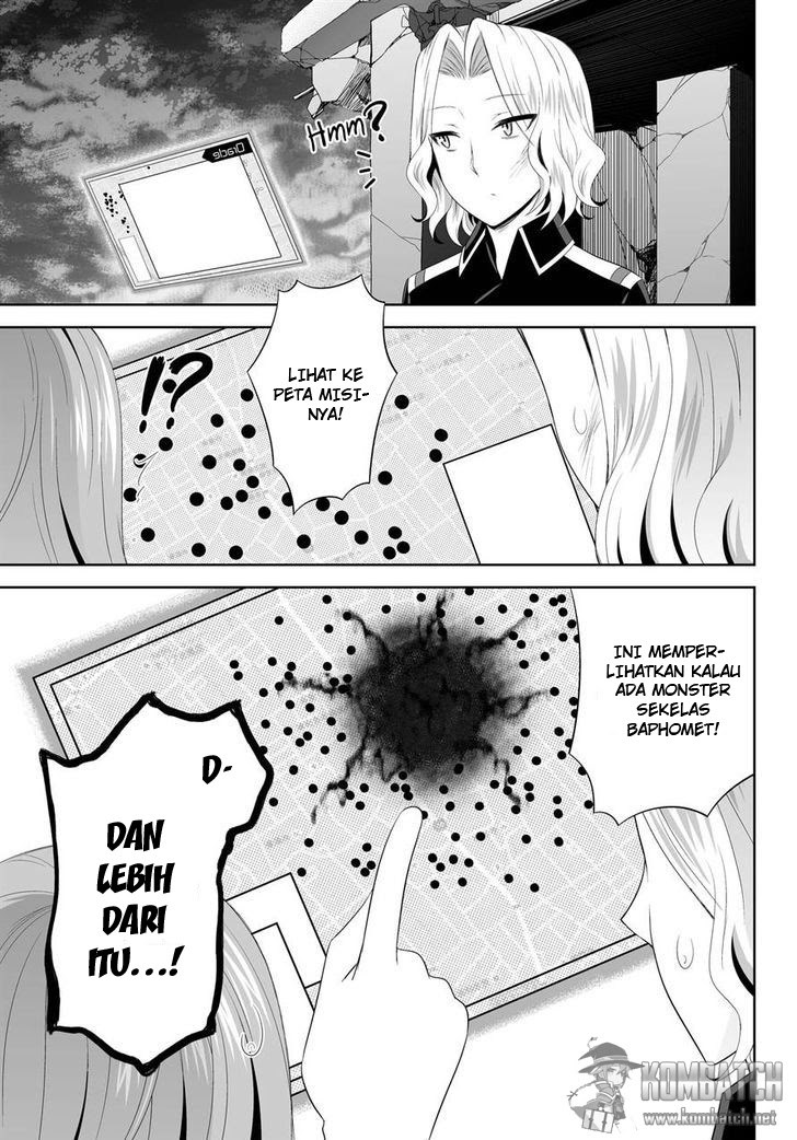 Ultimate Antihero Chapter 6 - halaman 32