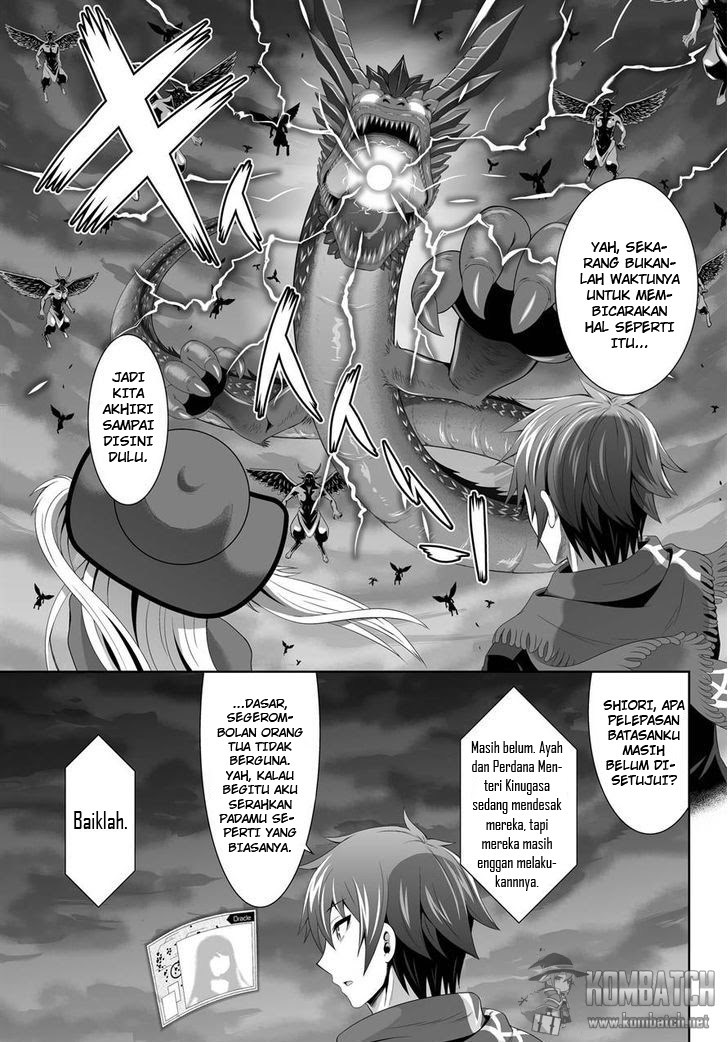 Ultimate Antihero Chapter 6 - halaman 39
