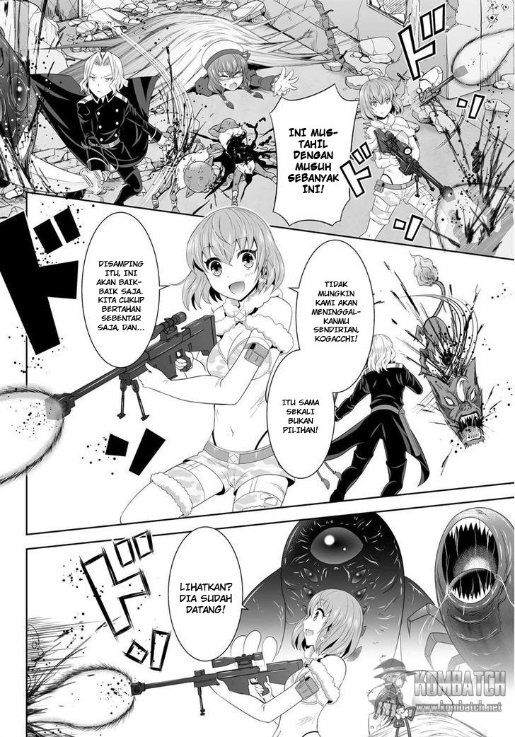 Ultimate Antihero Chapter 6 - halaman 5
