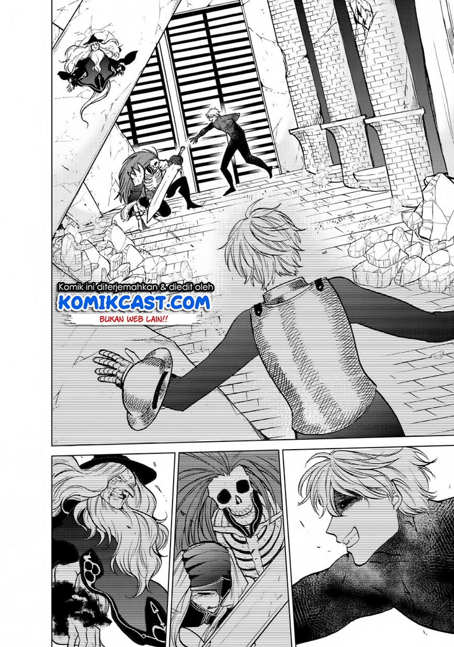 Ultimate Antihero Chapter 6 - halaman 8