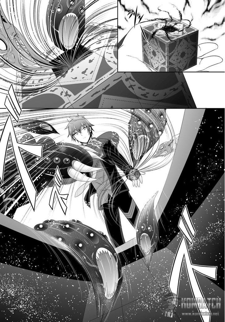 Ultimate Antihero Chapter 6 - halaman 9