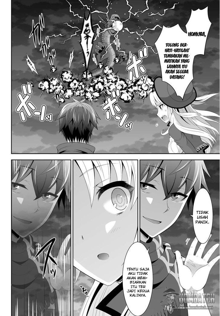 Ultimate Antihero Chapter 7 - halaman 17