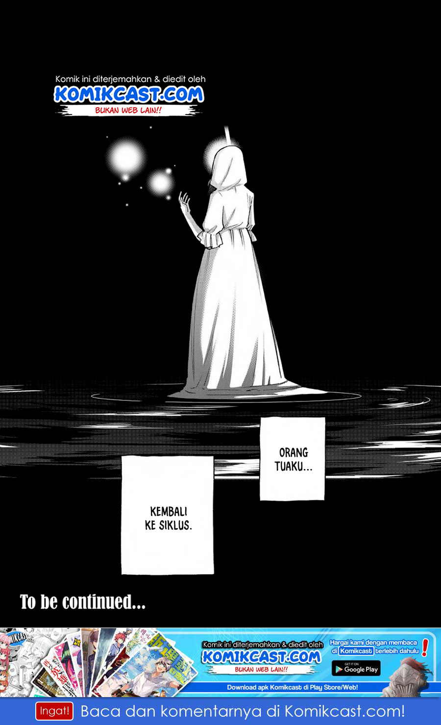 Ultimate Antihero Chapter 7 - halaman 21