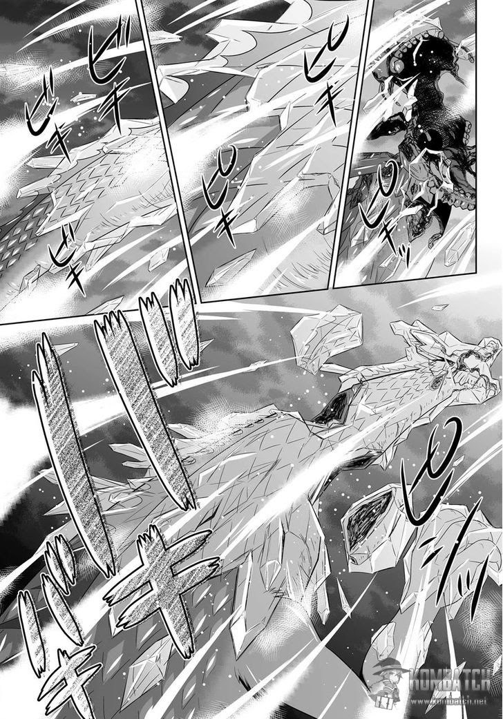 Ultimate Antihero Chapter 7 - halaman 24
