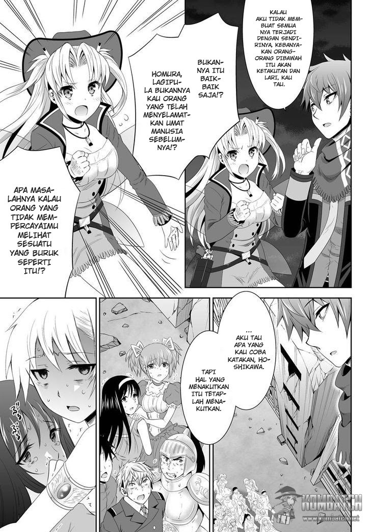 Ultimate Antihero Chapter 7 - halaman 27