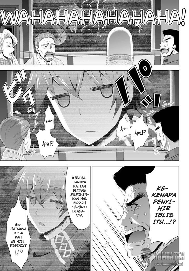 Ultimate Antihero Chapter 7 - halaman 4