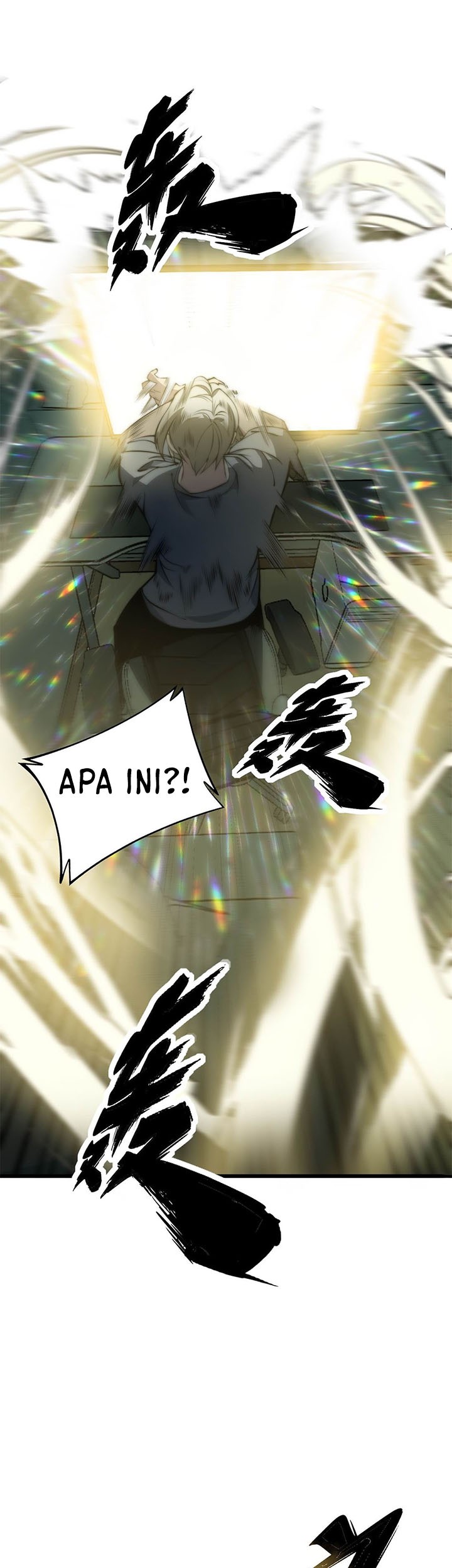Ultimate Devouring System Chapter 1 - halaman 13