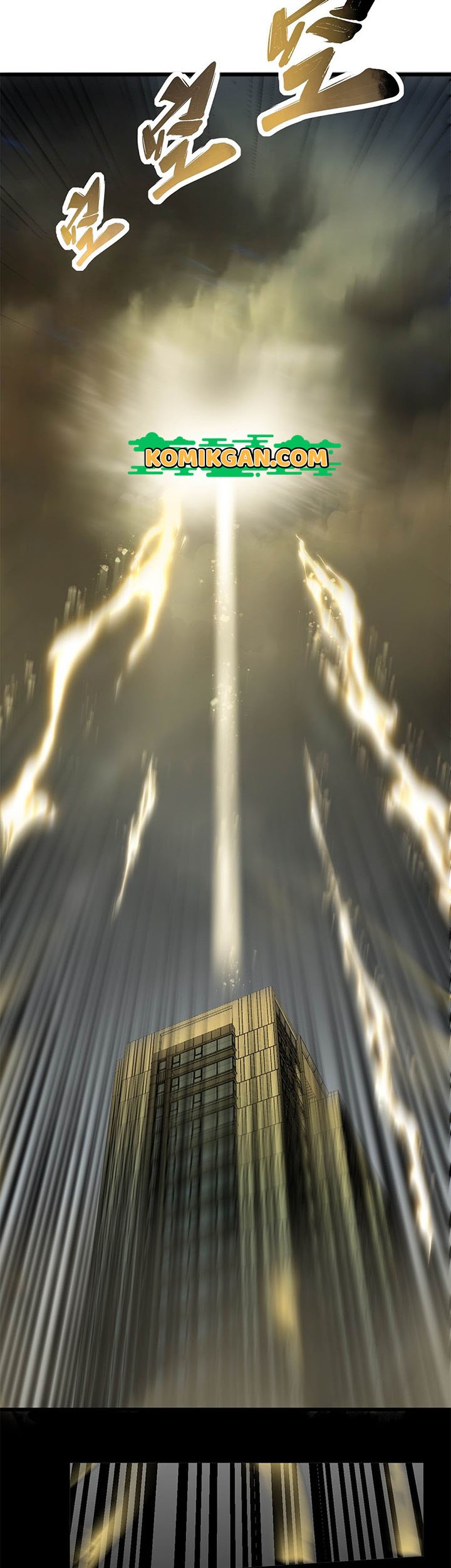 Ultimate Devouring System Chapter 1 - halaman 14