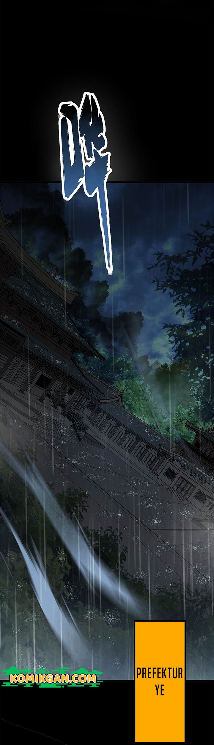 Ultimate Devouring System Chapter 1 - halaman 17