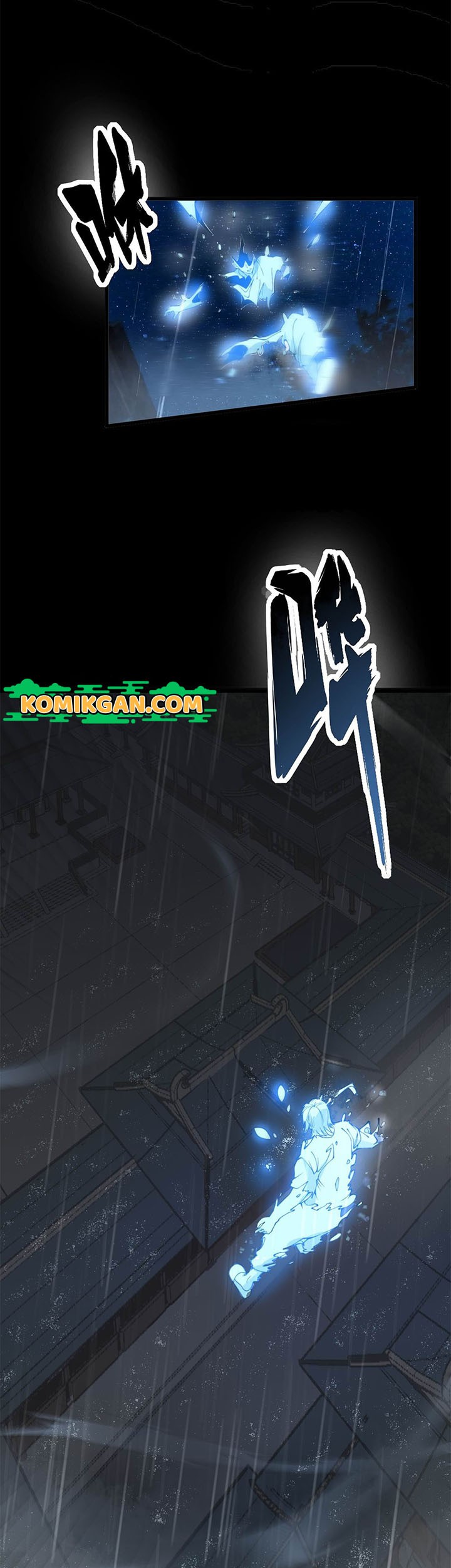 Ultimate Devouring System Chapter 1 - halaman 19